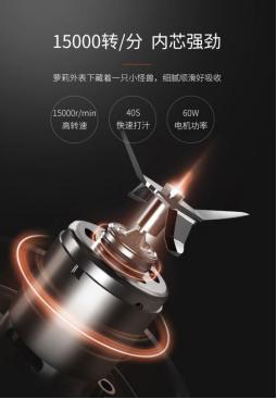 榨汁水杯随身携带水杯,随身携带榨水果汁的小杯子