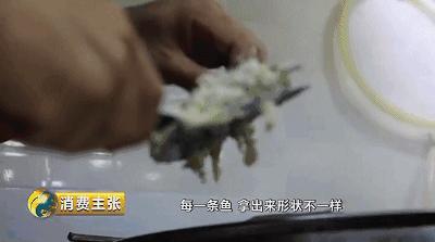 鱼丸小吃一般用什么鱼肉,鱼丸里面真的是有香精吗
