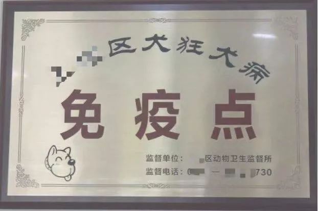 妈妈不得错过的接种疫苗小知识,关于乙肝疫苗接种知识