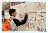 反诈不停被骗,反诈连连看的黑话解释