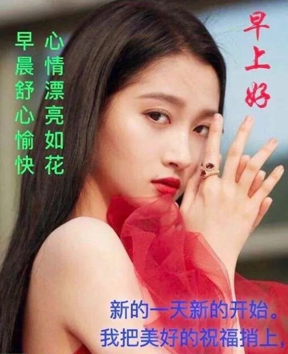 表情包女生伤感,太想念表情包女生版