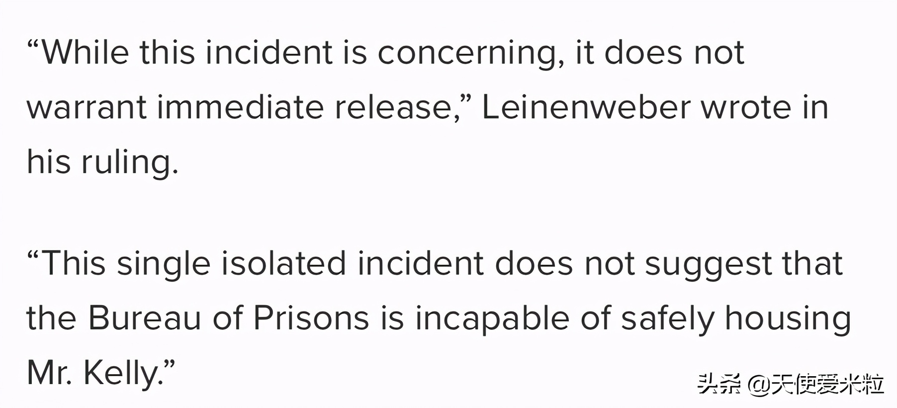 天王巨星R.Kelly的真面目：虐待性侵女性，受害者未成年