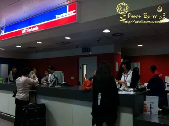 英国退税攻略,英国购物如何退税