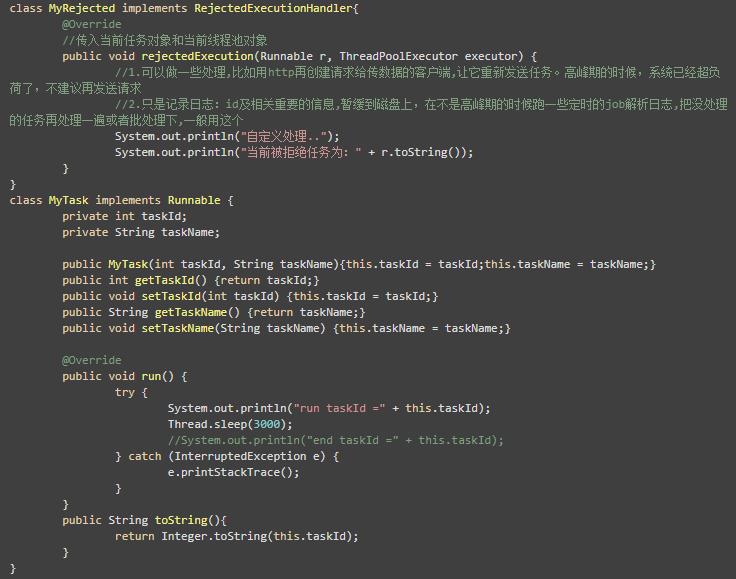 jdk提供哪些线程池工作队列,jdk11线程池详解