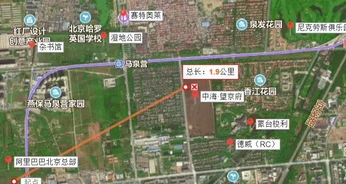 酒仙桥小区最新消息,酒仙桥高端小区