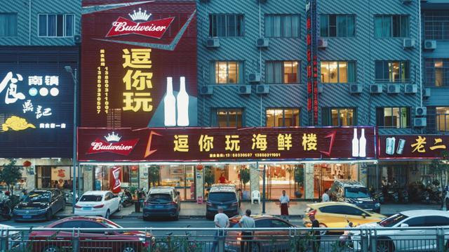 福鼎美景,福鼎最美的山岛