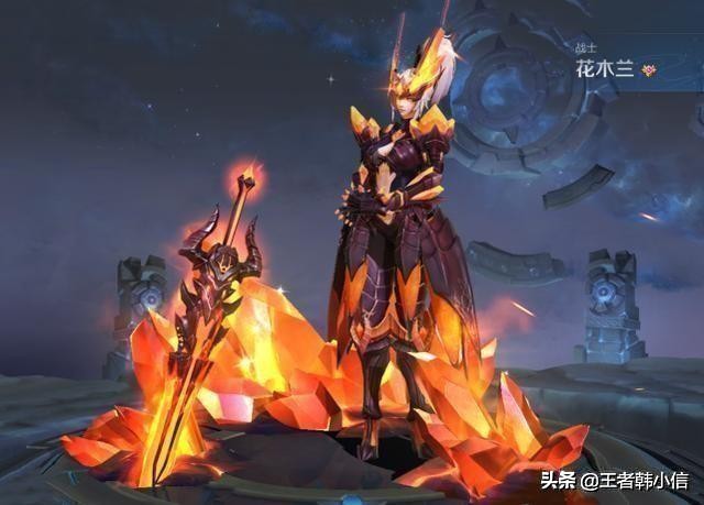 王者荣耀新年神秘商店皮肤有哪些,王者荣耀2023神秘商店五折