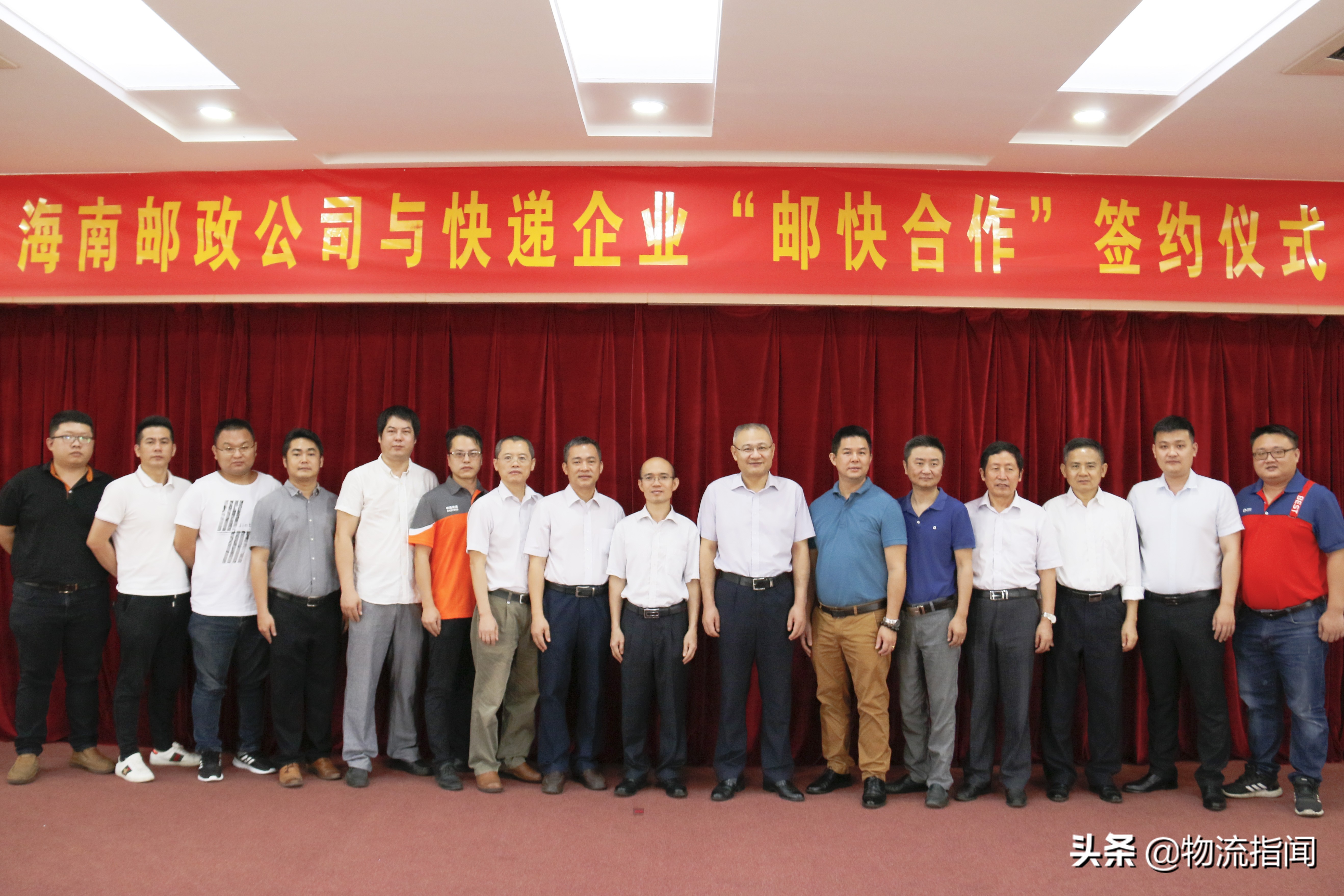 农村快递都有什么流程,小白进乡镇快递行业需要注意什么