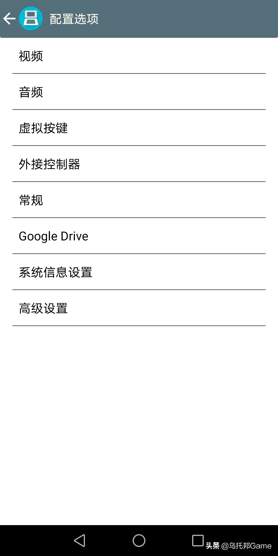 曾经的掌机游戏机,曾经的掌机