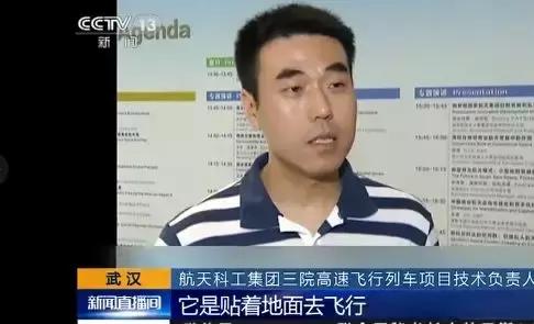 长春到北京需要几分钟,长春到北京的高速路况怎样