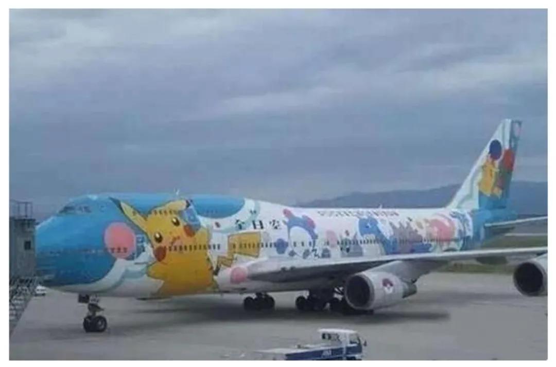 放射性元素吉祥物视频,匪夷所思日本推出放射性氚吉祥物