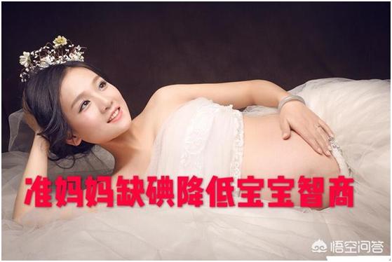 怀孕孕酮低吃什么食物补得快,怀孕七周吃什么食物对胎儿好