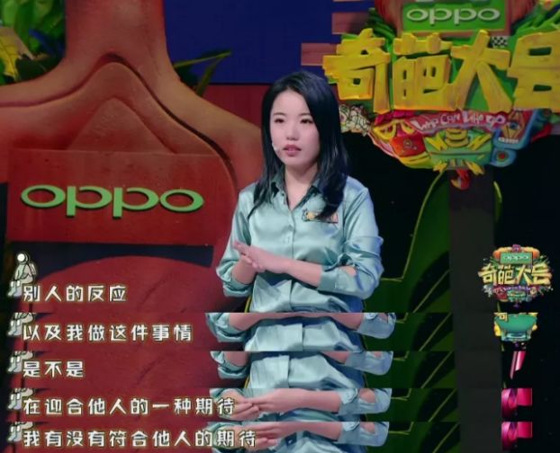 20多年的老好人何炅现状,老好人人设何炅完整版