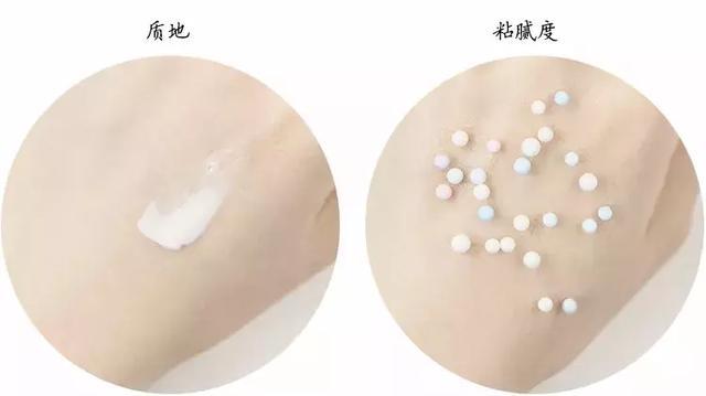 三款秋冬冷门面霜回购一辈子,入冬四件套面霜