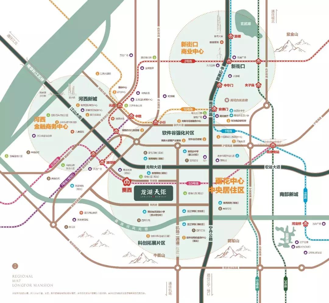 紧急通知国家出手了,紧急通知市县