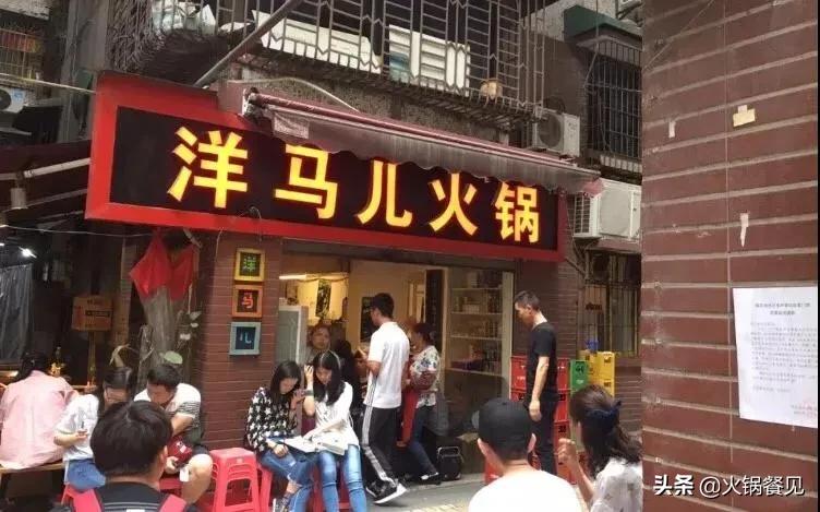 创业日记5年前,创业失败后日记