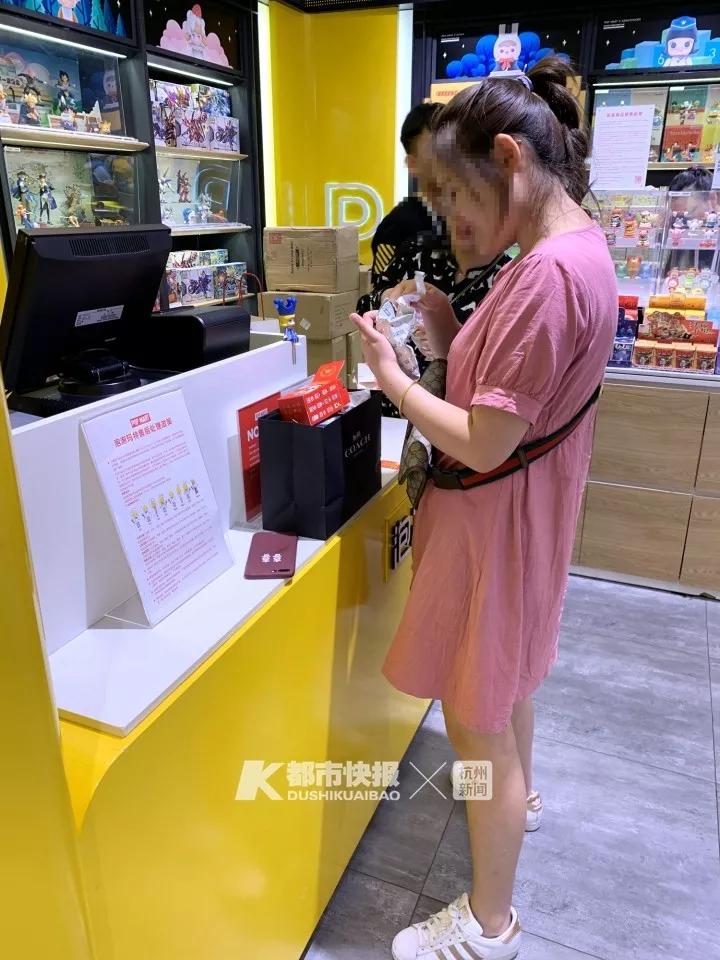 停不下来的那种!杭州00后女孩为了抽盲盒两天花掉上千元