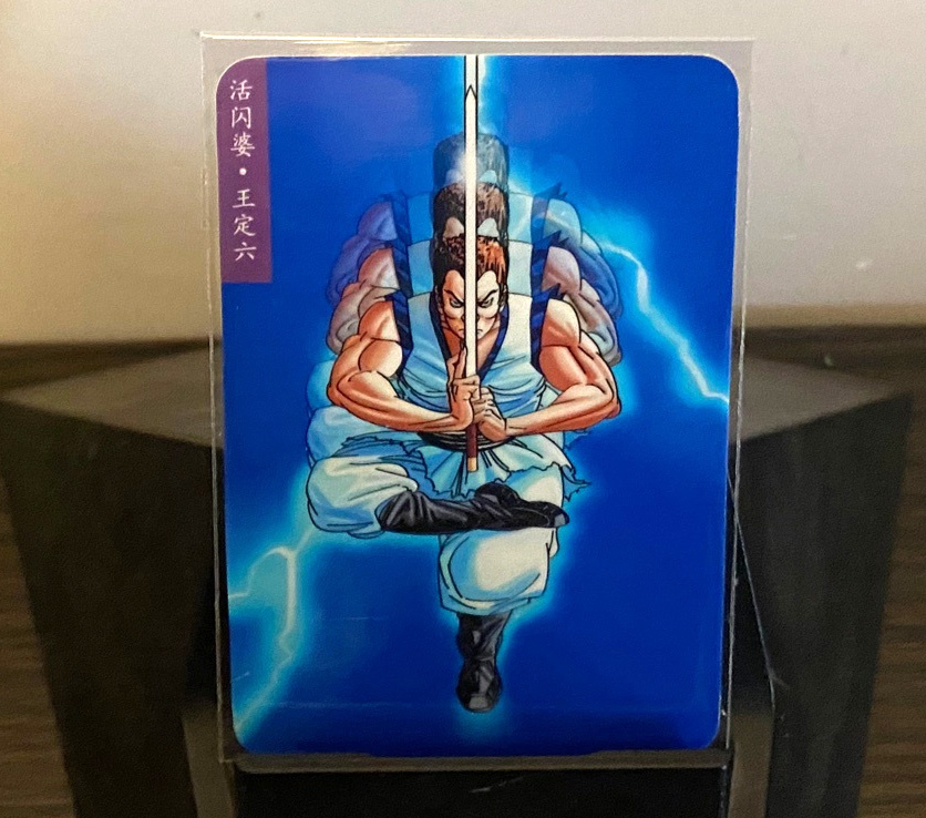 最好看的小浣熊水浒卡,小浣熊水浒卡新老对比