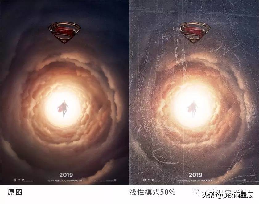 ps2020图层混合模式在哪,ps用图层混合模式添加小鸟