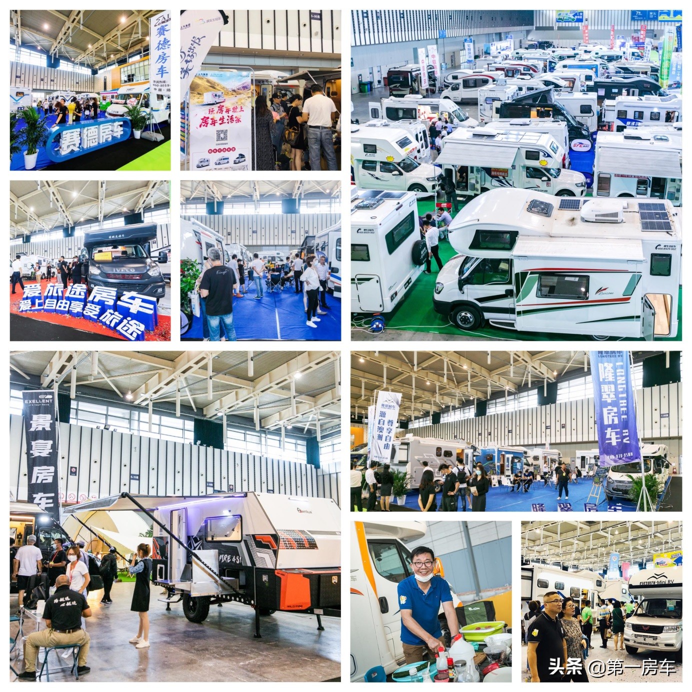 南京房车展盛情邀约！第十届CMT房车展6月4日-6日来袭