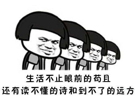 快乐无处不在忙里偷闲也要乐一乐,快乐心态快乐生活忙里偷闲乐一乐