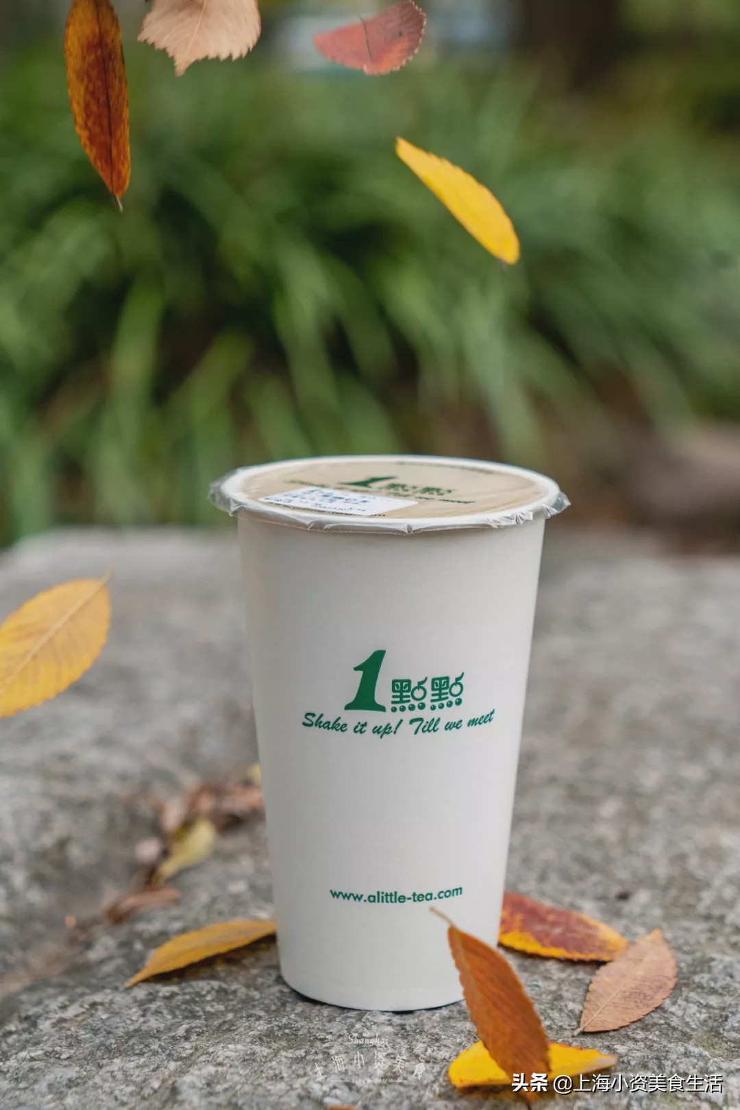 上海的消费20年前,上海人的消费习惯