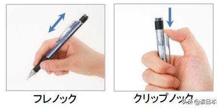 日本十大好用的文具,日本文具品牌排行榜前十名