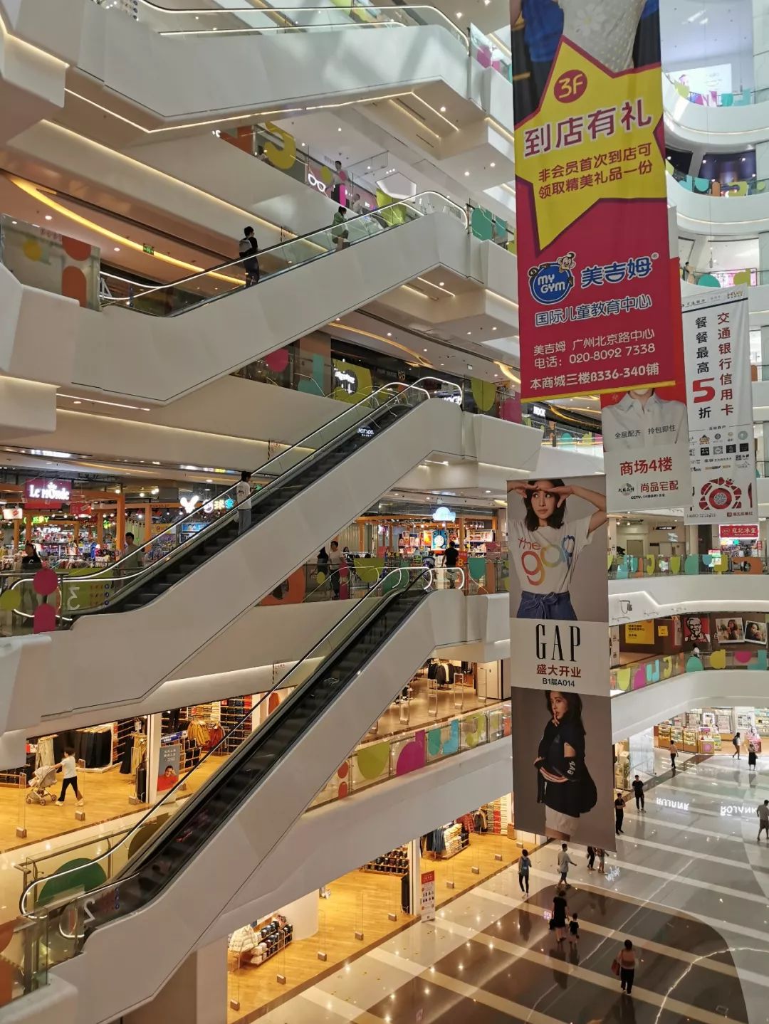 婀涙睙鍗冧嚎绮ゆ捣闆嗗洟鐜扮姸,绮ゆ捣闆嗗洟閲嶇粍濮嬫湯