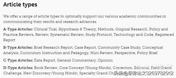 这本即将破4分，自引率低且国人友好型期刊，赶快收藏