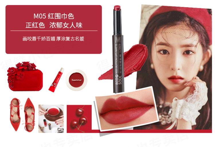 平价代替迪奥的口红,平价替代大牌口红