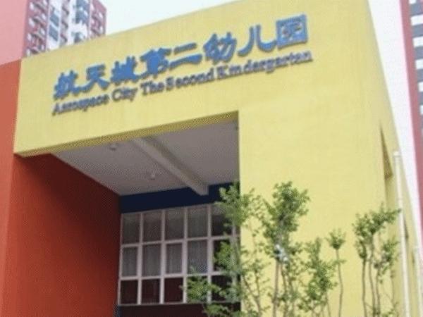 为了娃儿能上学再苦再累也要坚强,全国各地中小学复学