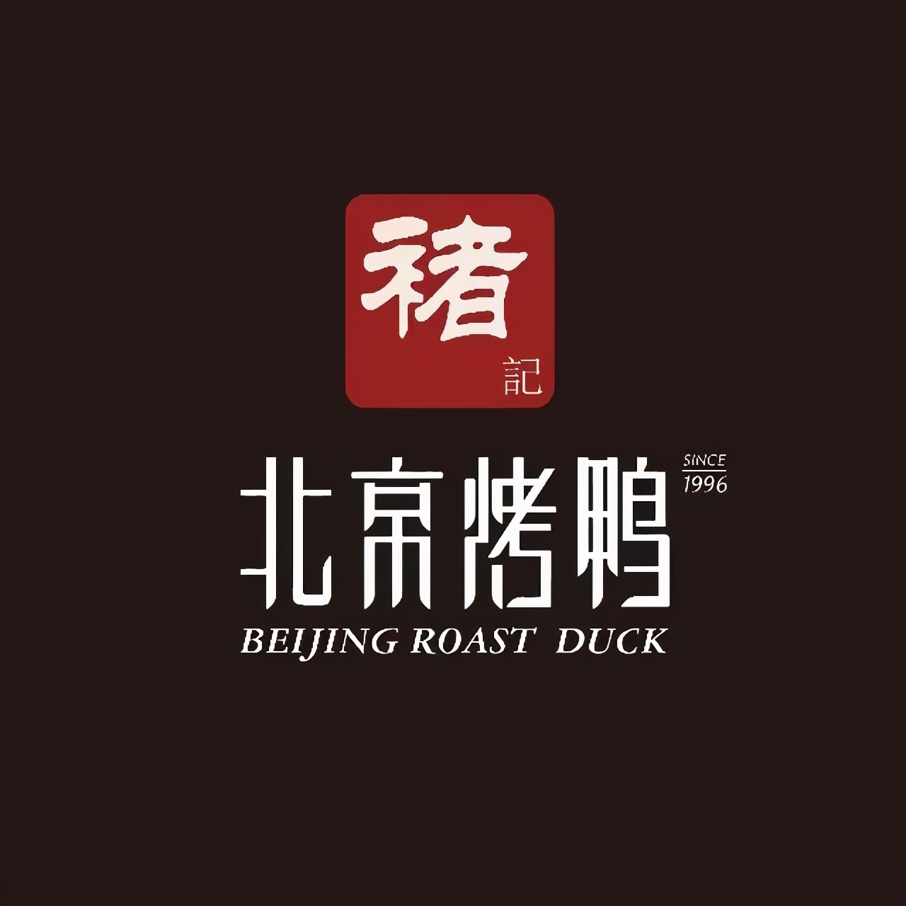 线上下单一小时送达,线上下单马上送达