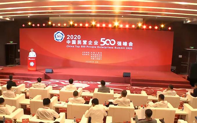 蓝润集团2023,蓝润集团新成立的集团