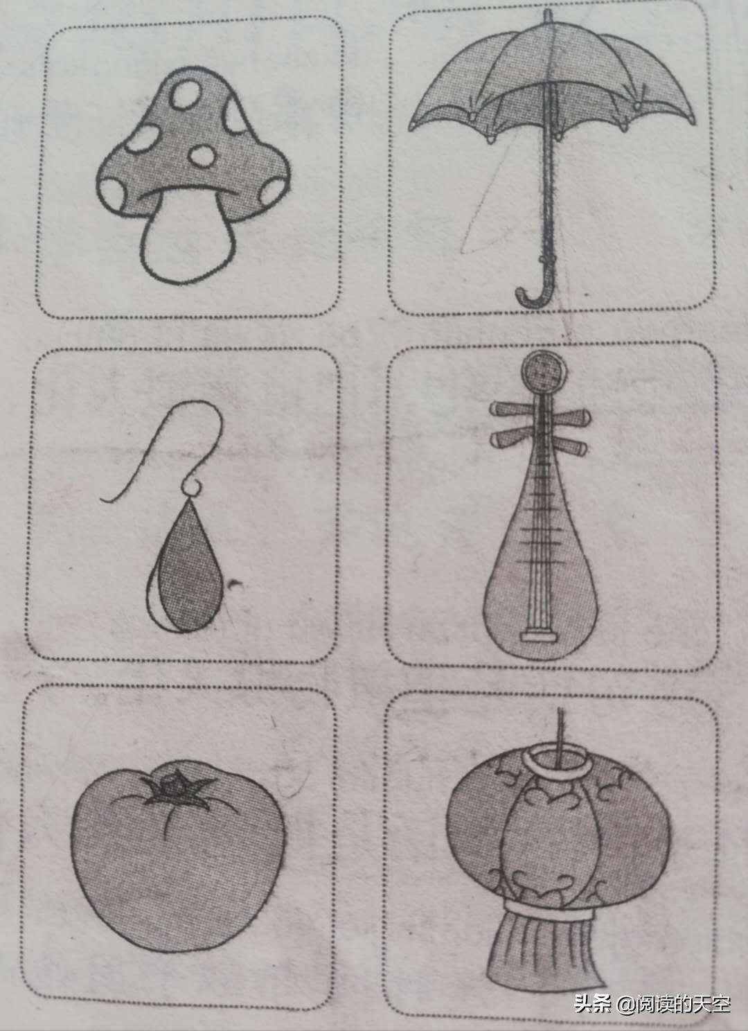 二年级比喻句和拟人句大全,二年级下册仿写拟人句比喻句训练