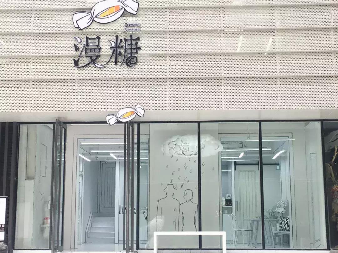 西安大都荟最强逛吃攻略,西安大都荟莲美食攻略