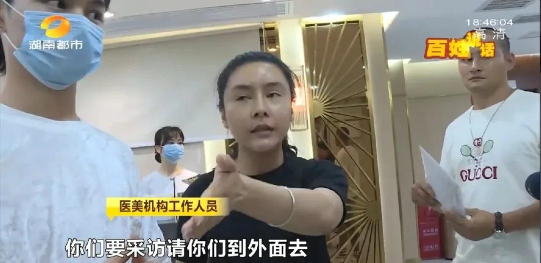 长沙29岁小伙接受5项整形，术后头皮坏死致大面积脱发！《民法典》侵权责任编：须告知医疗风险并征得同意