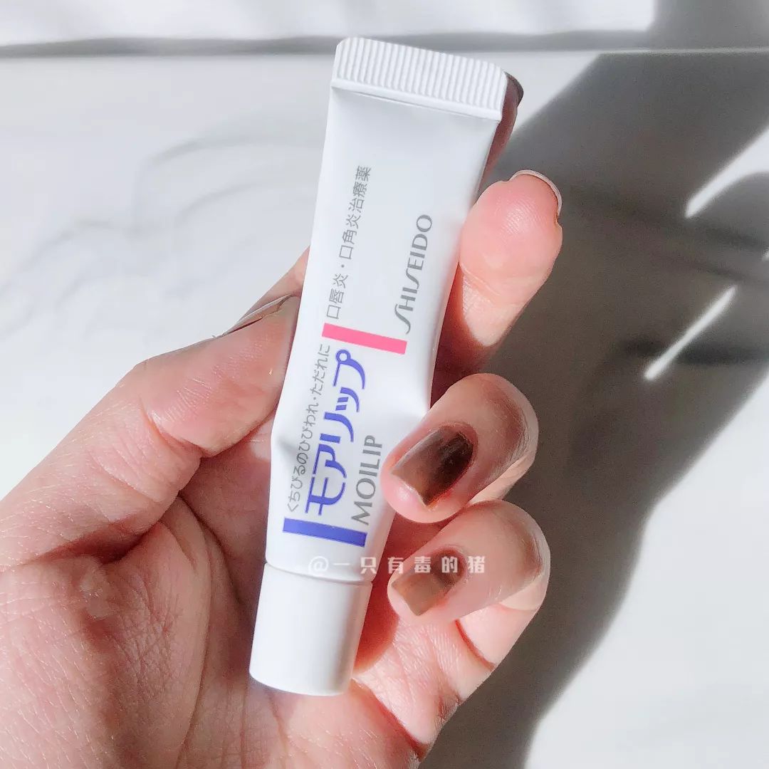 空管的润唇膏,空管的唇膏