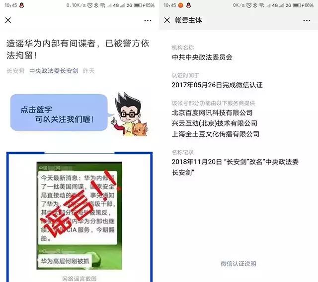 小米手机能升级华为鸿蒙系统吗,小米手机升级华为的鸿蒙系统