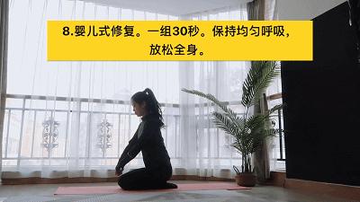 无痛一字马怎么练,三个动作挑战无痛一字马