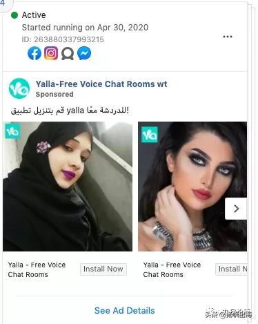 社交独角兽Yalla何以横扫中东土豪市场深度拆解产品及运营