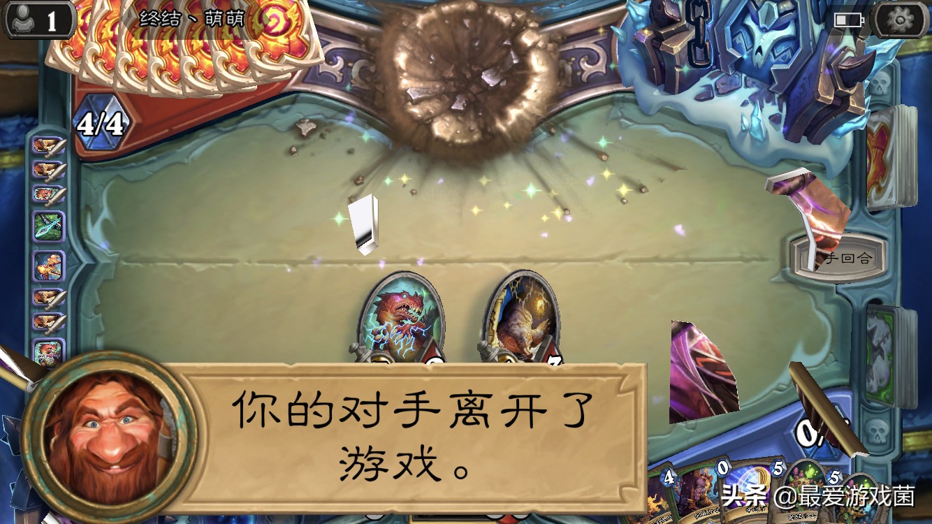 炉石传说：本周乱斗DK成最大赢家？治疗园无解猎人只带一张DK也OP