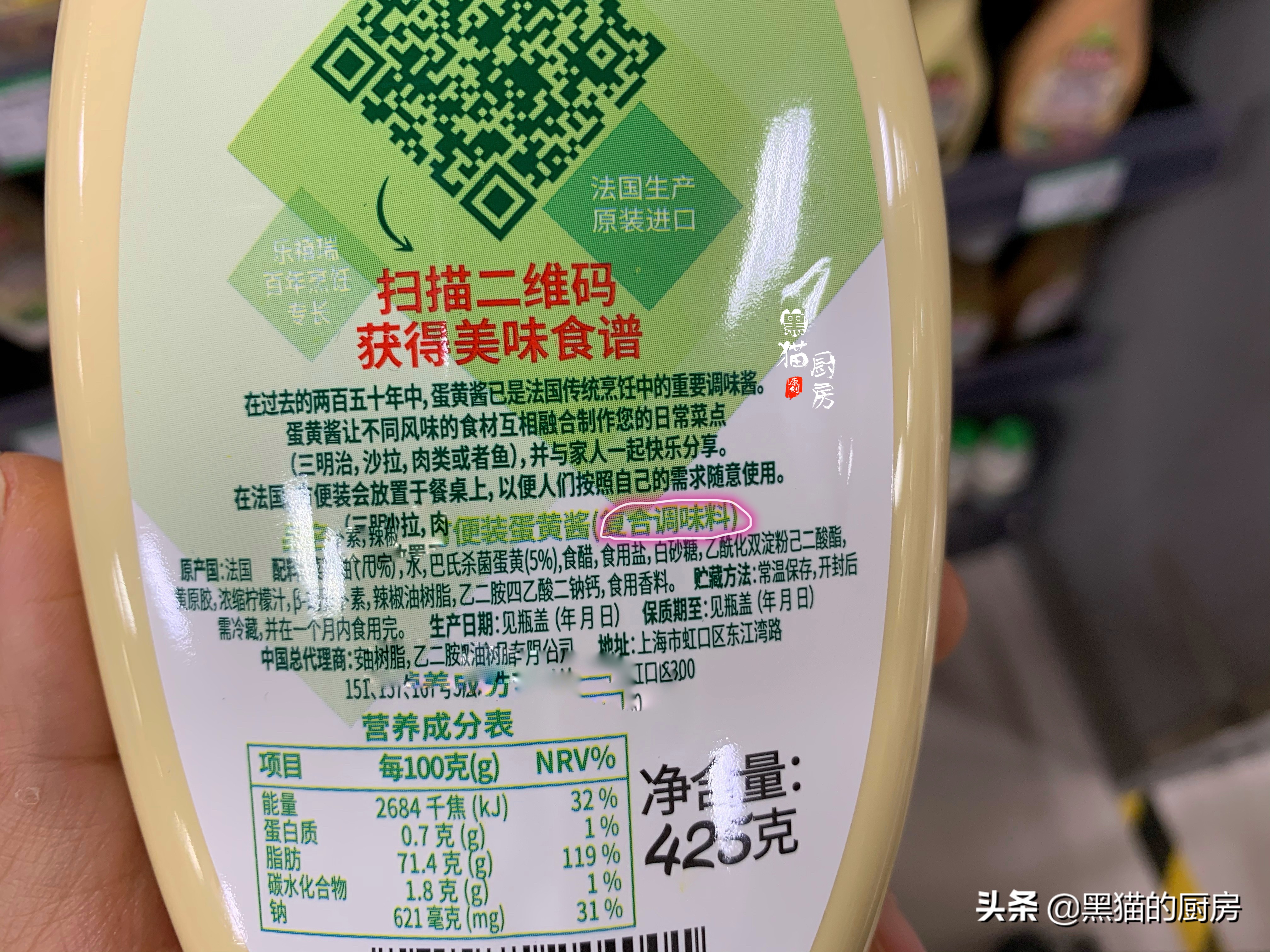 减肥沙拉酱选0脂肪还是0蔗糖,减肥吃蔬菜沙拉用什么酱好