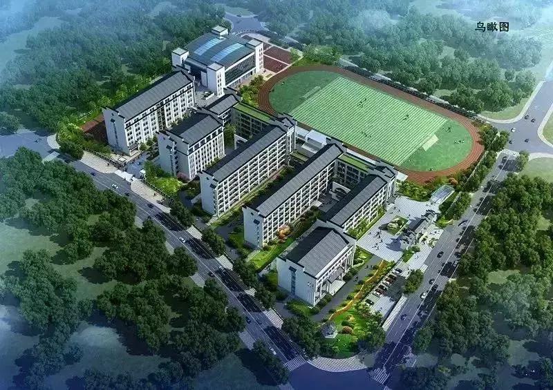 雨花区2024年规划小学,雨花区最新学校消息