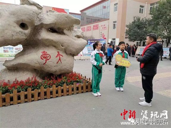 2017市长杯足球赛小学,2023市长杯足球赛小学男子组决赛