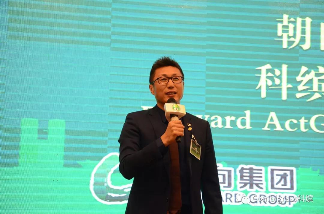 中国足协专业足球场,2022中国足协举办比赛场地