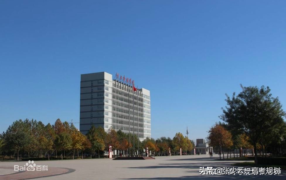 财经热门高校有哪些,二本类院校财经专业排名