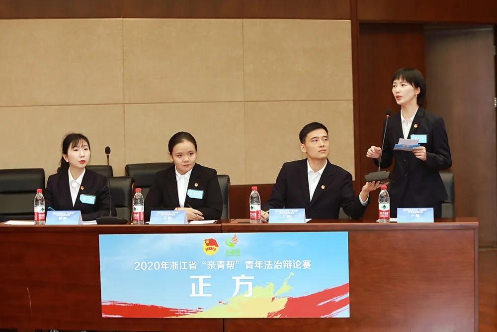 “浙”里潮涌，后浪争锋！在黄岩遇见最澎湃的青春之声