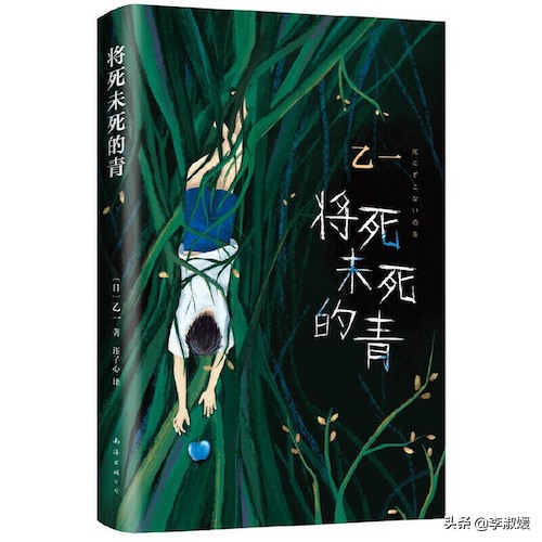 年轻老师校园霸凌,年轻的老师被霸凌