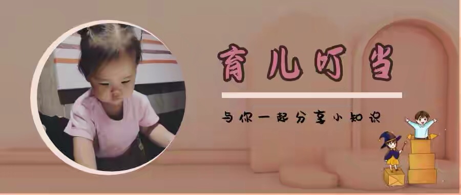 15岁男孩身高还矮可以吃钙片吗,孩子补什么钙片身高长得最快