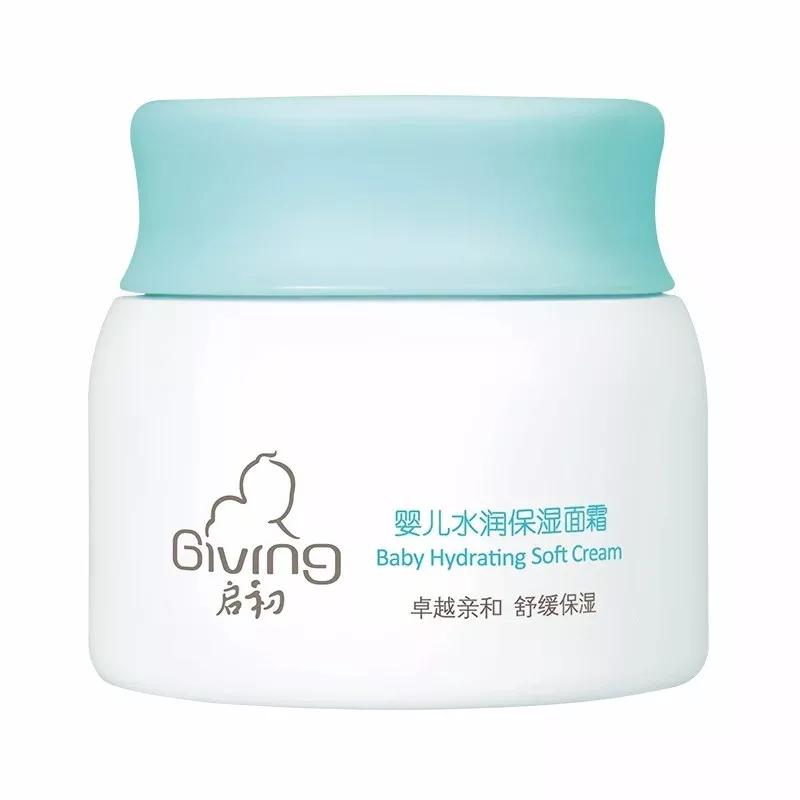 那些包装很丑却很好用的老牌国货,老牌国货护肤品包装